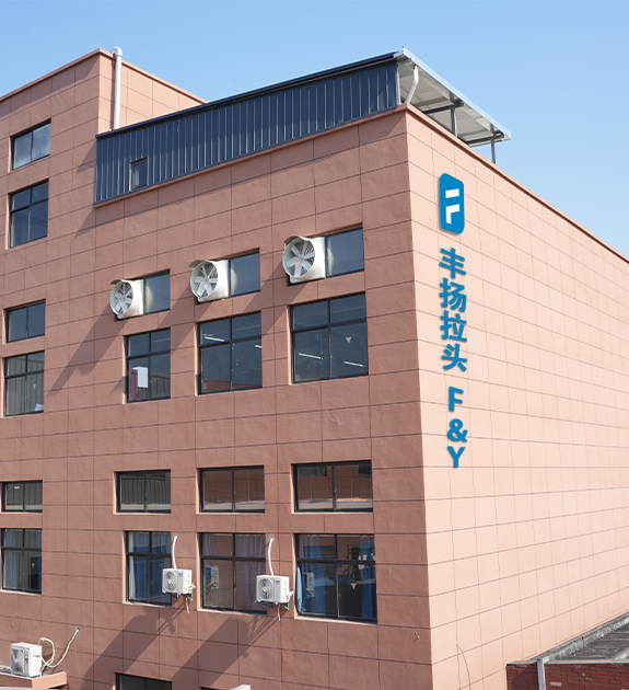 Haining Feng Yang Zipper Technology Co., Ltd. Ld.